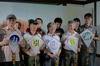 藏品(蘇紹連-活動記者會)的圖片