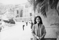 藏品(廖玉蕙-1970年就讀東吳大學)的圖片