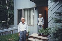 藏品(廖玉蕙-2001年8月紐澤西訪談琦君女士)的圖片