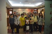 藏品(廖玉蕙全國學生文學獎評審)的圖片