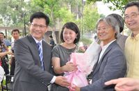 藏品(廖玉蕙-2015年榮膺台中文學貢獻獎 (2))的圖片