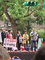 藏品(廖玉蕙-2016年為性平活動站台)的圖片