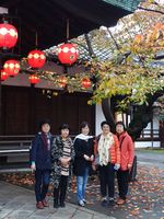 藏品(廖玉蕙-2017年與文友一起去日本賞楓)的圖片