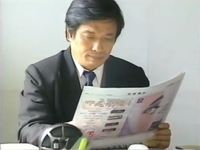 藏品(王世勛-個人照 (5))的圖片