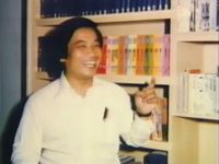 藏品(王世勛-個人照 (6))的圖片