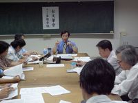 藏品(李勤岸-2009台文筆會第二次籌備會)的圖片