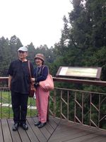 藏品(渡也-合影照8)的圖片