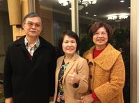 藏品(渡也-合影照10)的圖片