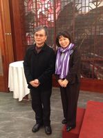 藏品(渡也-合影照11)的圖片