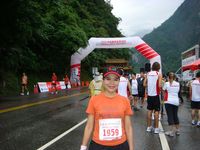 藏品(陳幸蕙-個人照 (15))的圖片