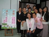 藏品(陳幸蕙-學生合影)的圖片