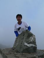 藏品(玉山主峰(2007.7.10))的圖片