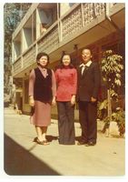 藏品(石德華-大學畢業照片)的圖片