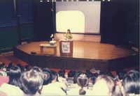 藏品(石德華-於文化中心演講 (2))的圖片