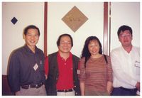 藏品(石德華-陣列、龔鵬程、楊樹清)的圖片