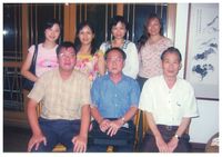 藏品(石德華-楊樹清、陳憲仁、方秋停、張麗珠)的圖片