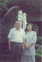 藏品(石德華-與作家楊念慈)的圖片