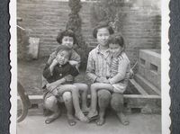 藏品(柯翠芬-家人合影 (4))的圖片