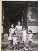 藏品(柯翠芬-家人合影 (6))的圖片