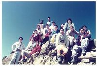 藏品(柯翠芬-與友人登山照)的圖片