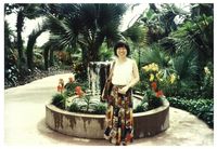 藏品(柯翠芬-獨照4)的圖片