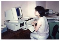 藏品(柯翠芬-獨照5)的圖片