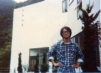 藏品(路寒袖-大學時期)的圖片