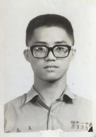 藏品(路寒袖-一中畢業照)的圖片