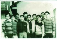 藏品(路寒袖求學時期與友人合照)的圖片