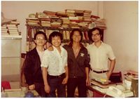 藏品(路寒袖與漢廣詩社同仁攝於德華出版社)的圖片