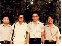 藏品(路寒袖與漢廣詩社同仁攝於台北榮星花園)的圖片