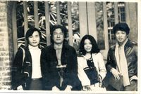 藏品(楊渡-1982年大地生活雜誌)的圖片