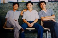 藏品(詹義農與路寒袖、盧思岳)的圖片