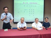 藏品(詹義農-2010年台中市詩人節活動)的圖片