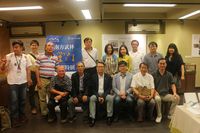 藏品(詹義農-2017年「南方武林 掌門詩社」特展)的圖片