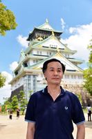 藏品(詹義農-個人照)的圖片