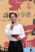 藏品(詹義農-個人照)的圖片