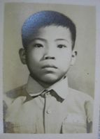藏品(林沈默-小學大頭照)的圖片