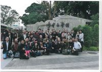 藏品(林沈默-文學館開館元年作家們合照)的圖片