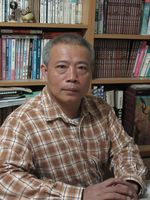 藏品(林沈默-個人照 )的圖片