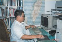 藏品(林沈默-寫地方唸謠時期 )的圖片