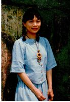 藏品(楊翠-個人照)的圖片