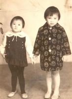 藏品(楊翠-與妹妹楊靜)的圖片