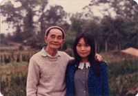 藏品(楊翠-與祖父楊逵 )的圖片