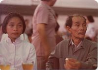 藏品(楊翠-與祖父楊逵 )的圖片