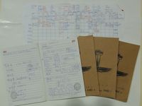 藏品(方秋停-撰寫《中央書局》所作的年表及採訪筆記)的圖片