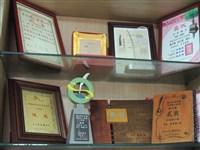 藏品(方秋停-獲獎獎盃)的圖片