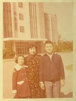 藏品(楊明與母親和弟弟)的圖片