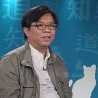 藏品(嚴忠政-個人照 )的圖片