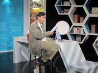 藏品(嚴忠政-個人照 )的圖片